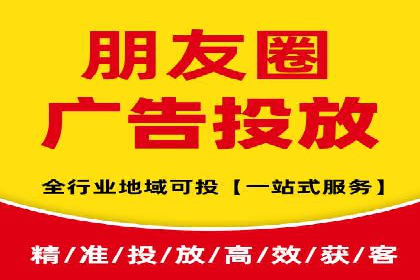 案例分享：SEM托管实现企业品牌推广