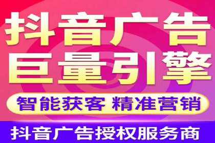 百度搜索推广的关键词选择与优化案例