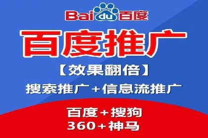案例解析：信息流广告运营公司如何实现效果最大化